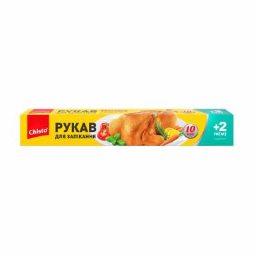 Рукав для запекания Chisto с завязками, 10+2 м Рукав для запекания Chisto с завязками, 10+2 м