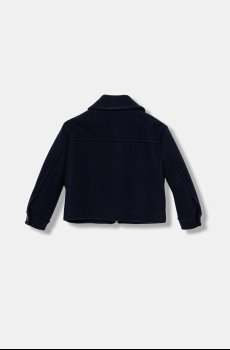 Детская куртка Twinset