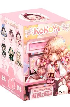 ​Фігурка-сюрприз 10/10 Toys Kokoya A Poem of Encounter (QWP050)