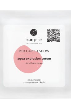 Сыворотка для лица Surgene Red Carpet Show Aqua Explosion Serum, 2 мл (саше)
