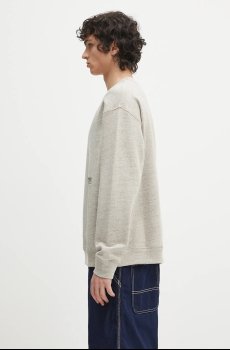 Кофта Barbour Barbour Calton OS Fit Crew Sweatshirt