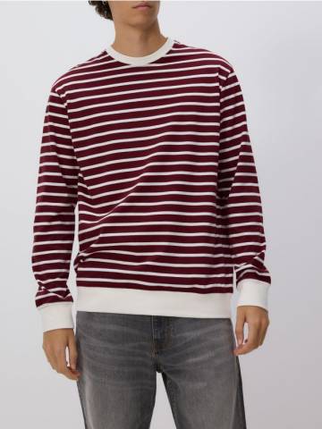 Reserved - Смугастий бавовняний лонгслів - коричневий - 491EX-88X