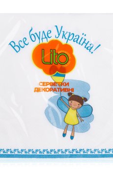 Салфетки декоративные Lito Все буде Україна, 33*33 см, 3-слойная, 18 шт