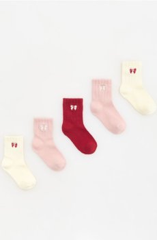 Reserved - Шкарпетки, 5 пар - різнобарвний - 830LC-MLC