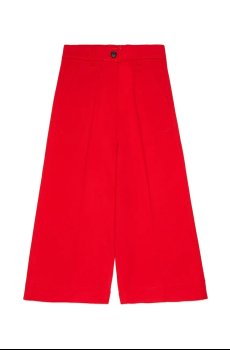 Детские брюки MAX&Co. MAXP48F TROUSERS