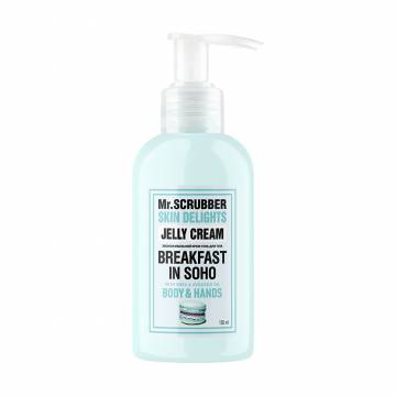 Крем-гель для тела Mr.Scrubber Skin Delights Jelly Cream Breakfast in Soho Body & Hands, 150 мл Крем-гель для тела Mr.Scrubber Skin Delights Jelly Cream Breakfast in Soho Body & Hands, 150 мл