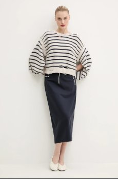 Шерстяная юбка MSGM