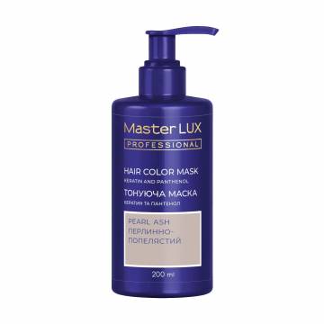 Тонирующая маска для волос Master LUX Professional Hair Color Mask Жемчужно-пепельный, 200 мл Тонирующая маска для волос Master LUX Professional Hair Color Mask Жемчужно-пепельный, 200 мл