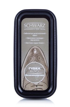 Губка для обуви SCHWARZ для гладкой кожи, большая, бесцветная