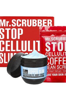 Антицеллюлитный набор Mr.Scrubber Stop Cellulite Cold (холодное обертывание для тела, 250 г + скраб для тела, 200 г)