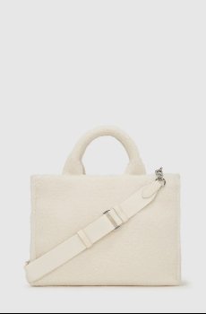 Сумочка Karl Lagerfeld K/RSG