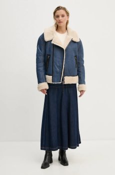 Куртка MUNTHE TISHIA