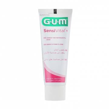 Зубная паста GUM SensiVital+ Toothpaste для чувствительных зубов, 75 мл Зубная паста GUM SensiVital+ Toothpaste для чувствительных зубов, 75 мл