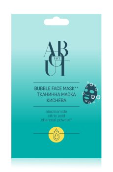 Тканевая маска кислородная ABOUT face Bubble Mask, 25 г