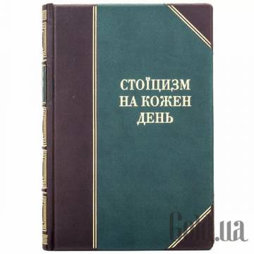 Элитные книги Украина Элитные книги Украина