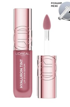 Тинт-сыворотка для губ LOreal Paris Hyaluron Tint 217 Smoky Mauve, 5 мл