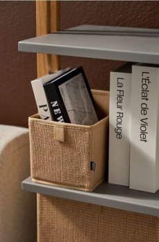 Кошик для зберігання з плетеним фронтом - коричневий