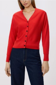 Reserved - Кардиган із додаванням вовни - червоний - 845IP-33X