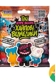 Игрушка-сквиш-сюрприз Tiki Wiki Tiki Хайповые мишки, от 3 лет, 7.2 см (SQ027)