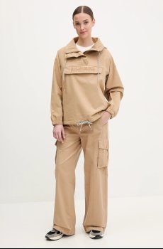 Куртка Napapijri Rainforest