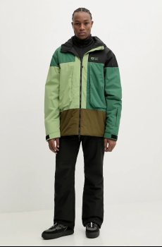 Лыжная куртка Picture Citrik