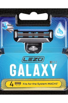 Многоразовые картриджи для бритья Lezo Galaxy мужские, 4 шт
