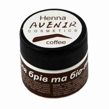 Хна для окрашивания бровей Avenir Cosmetics Henna, Coffee, 10 г Хна для окрашивания бровей Avenir Cosmetics Henna, Coffee, 10 г