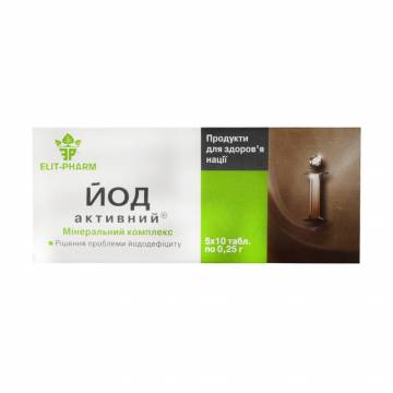 Йод Elit-Pharm Iodine, 50 таблеток Йод Elit-Pharm Iodine, 50 таблеток