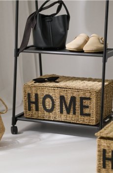 Плетений кошик для зберігання з написом Home - бежевий