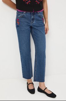 Хлопковые джинсы Medicine