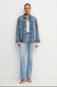 Хлопковая куртка Pinko