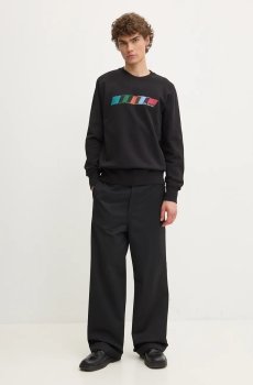 Кофта PS Paul Smith