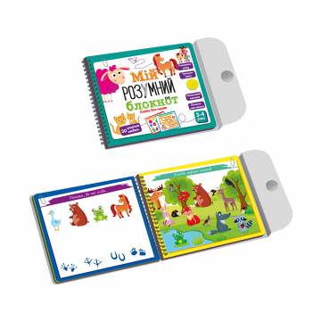 Развивающая игра Vladi Toys Мой умный блокнот. Логика для малышей, на украинском языке, от 3 лет (VT5001-01) Развивающая игра Vladi Toys Мой умный блокнот. Логика для малышей, на украинском языке, от 3 лет (VT5001-01)