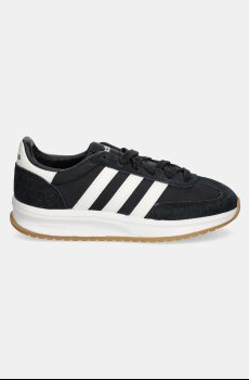 Кроссовки adidas Run 70S 2.0