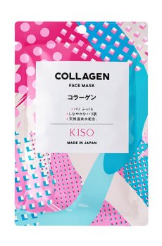 Тканевая маска для лица KISOCARE Collagen Face Mask с коллагеном, 1 шт