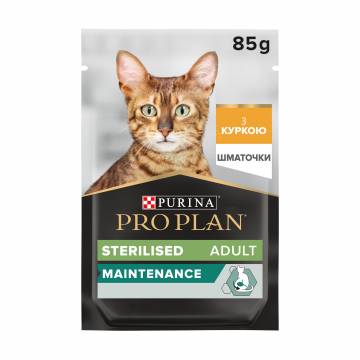 Влажный корм для взрослых стерилизованных кошек Pro Plan Sterilised с курицей, кусочки в подливке, 85 г Влажный корм для взрослых стерилизованных кошек Pro Plan Sterilised с курицей, кусочки в подливке, 85 г
