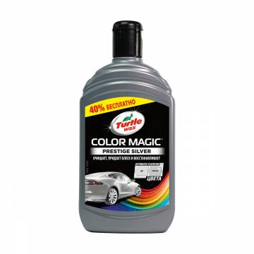 Уценка! Цветообогащенный полироль Turtle Wax Color Magic Extra Fill серебро, 500 мл Уценка! Цветообогащенный полироль Turtle Wax Color Magic Extra Fill серебро, 500 мл