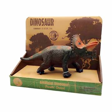 Детская игрушка Bibi Toys Динозавр, коллекция 3, со звуком, от 3 лет, 31 см (762206BT-02) Детская игрушка Bibi Toys Динозавр, коллекция 3, со звуком, от 3 лет, 31 см (762206BT-02)
