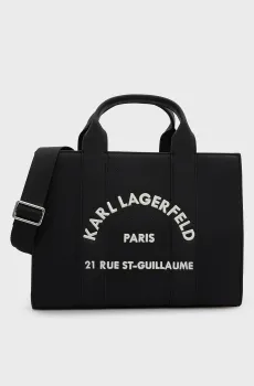 Женская черная сумка square Черный ONESIZE Karl Lagerfeld B1W30041