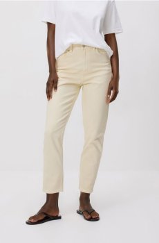 Reserved - Джинси mom fit - жовтий - 704IR-10J