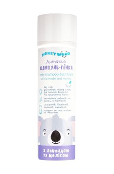 Детский шампунь-пенка для ванны Honeywood Baby Shampoo-Bath Foam с лавандой и мелиссой, 250 мл
