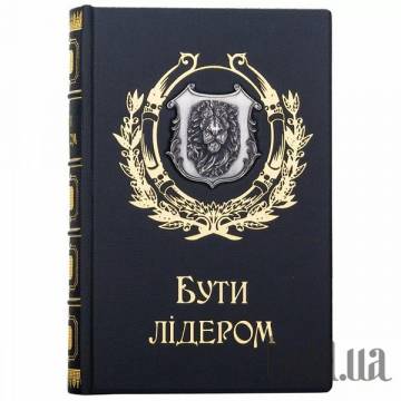 Элитные книги Украина Элитные книги Украина