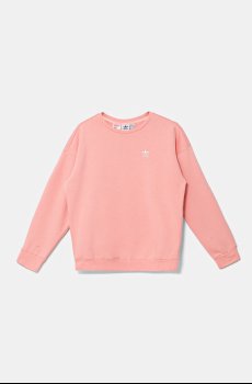 Детская кофта adidas Originals