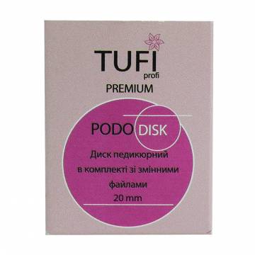 Педикюрный диск-основа Tufi Profi Podo со сменными файлами, 10 шт (5*180 грит + 5*100 грит) (0101566) Педикюрный диск-основа Tufi Profi Podo со сменными файлами, 10 шт (5*180 грит + 5*100 грит) (0101566)
