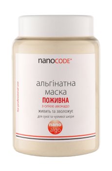 Альгинатная маска для лица NanoCode Nano Algo Питательная, для сухой и чувствительной кожи, с маслом авокадо, 140 г