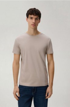 Reserved - Приталена футболка з бавовни піма - бежевий - 296FP-08X