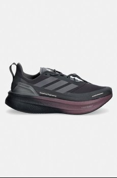 adidas Performance ботинки для бега для мужчин adidas x Koumori