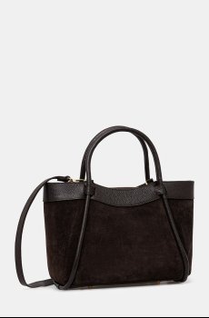 Замшевая сумочка Answear.LAB