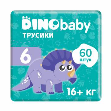 Подгузники-трусики Dino Baby Pants размер 6 (16+ кг), 60 шт Подгузники-трусики Dino Baby Pants размер 6 (16+ кг), 60 шт