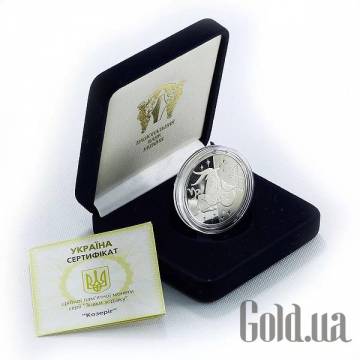 Монеты Silver Coins Монеты Silver Coins
